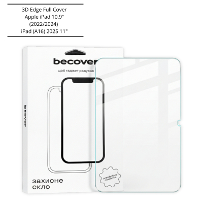 ���� ������� BeCover 3D Edge Full Cover Apple iPad 10.9" (2022/2024) / iPad (A16) 2025 11" (714773) - �������� 1