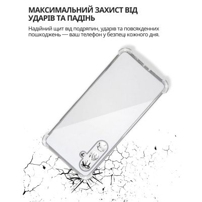 ����� �� ��������� �������� BeCover Anti-Shock Samsung Galaxy A37 5G SM-A376 Clear (714865) - �������� 5