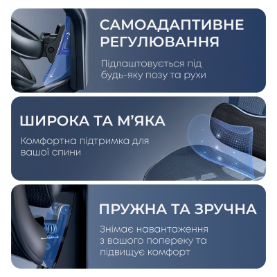 ������ ����� Sihoo ����� ������ � ��������� ��� ��� Sihoo DORO C300 Pro Mesh Black with (DORO-C300-PRO-M101-JT) - �������� 9