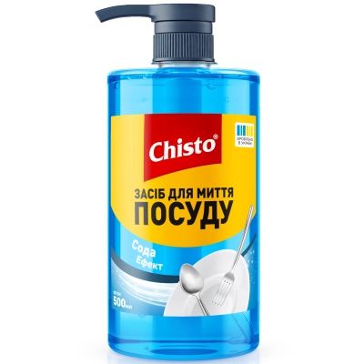 ���� ��� ������� ����� ������ Chisto ���� ����� 500 �� (4820204703868) - �������� 1