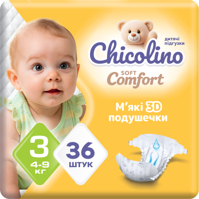���������� Chicolino Soft comfort ����� 3 (4-9��) 36 �� (4820204703530) - �������� 1