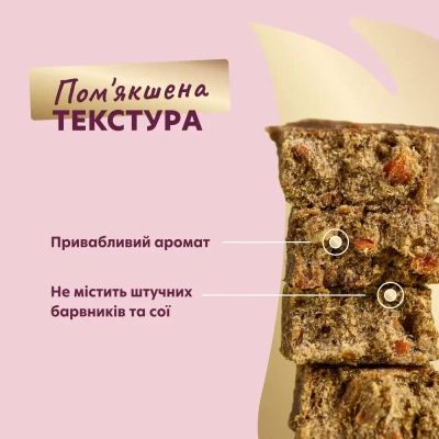 ��������� ��� ����� Delickcious � ��������, �������� � ������� 80 � (4820269147331) - �������� 4