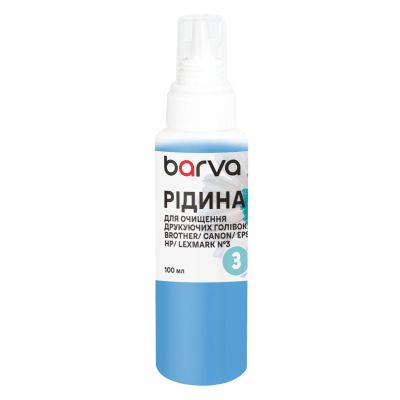 г���� ��� �������� Barva, ���������� �������, 100 �� (F5-020-100) - �������� 1