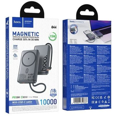 ������� ������������� HOCO 10000 mAh Origen Dual PD/20W Magnetic with cable Type-C Metal Gray (Q44 / 714983) - �������� 8