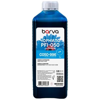 ������� Barva Canon PFI-050 Special, 1 �, Cyan pigmented (C050-996) - �������� 1