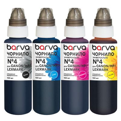 ������� Barva Canon/HP/Lexmark 4 4x100 ��, BK/C/M/Y, universal (CU4-100-MP) - �������� 1