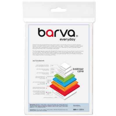 ���������� Barva 13x18, 260 g/m2, Everyday, supergloss, 20� (IP-RE260-439) - �������� 2