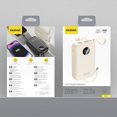������� ������������� Dudao 20000mAh K14+ 22.5W, PD, QC, USB-A, USB-C(In/Out), with built-in USB-C/Lightning cables, White (6977196680023) - �������� 2