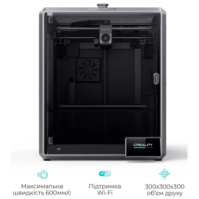 3D-������� Creality CR-K1 Max 2025 - �������� 3