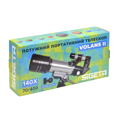 �������� Sigeta Volans II 70/400 AZ (65344) - �������� 10
