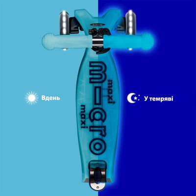������� Micro ��� Maxi Deluxe Glow LED" ����� ��������" (MMD366) - �������� 8