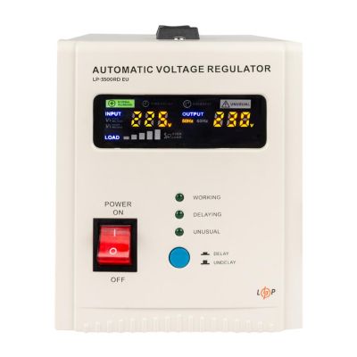 ������������ LogicPower LP-3500RD EU, 2100W (22726) - �������� 2