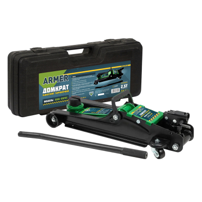 ������� ARMER ��������, 2,5� (ARM-09PVC) - �������� 2