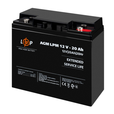 ������� ��� ��� ������� �� ��� LogicPower 12V 20Ah LP-6-DZM-20 (22882) - �������� 3