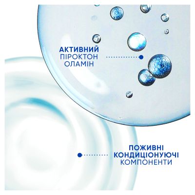 ������� Head & Shoulders 2 � 1 ������ ������� �������� ���� 400 �� (8700216304917) - �������� 4