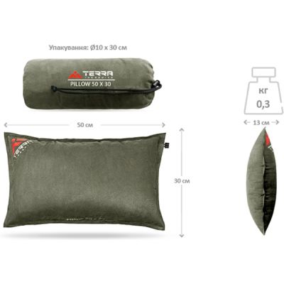 ���������� ������� Terra Incognita Pillow 50x30 ��� (4823081506973) - �������� 3