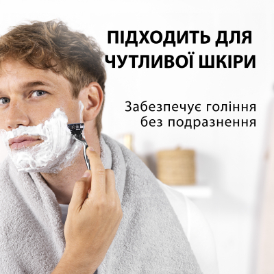 ϳ�� ��� ������ Gillette Classic Sensitive 250 �� (8006530159142) - �������� 4