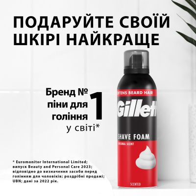 ϳ�� ��� ������ Gillette Classic 250 �� (8006530159203) - �������� 6
