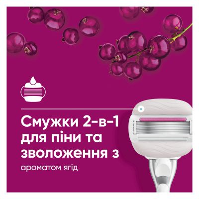 ������� ������� Gillette Venus PRO ComfortGlide Sugarberry Scented 6 ��. + ����� (8700216969253) - �������� 5