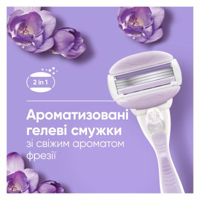 ������� ������� Gillette Venus ComfortGlide Breeze 6 ��. + ����� (8700216969314) - �������� 5