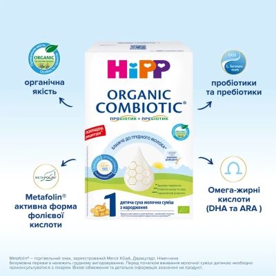 ������� ����� HiPP Organic Combiotic 1 500 � (1031097) - �������� 5
