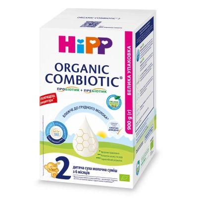 ������� ����� HiPP Organic Combiotic 2 900 � (1031101) - �������� 3