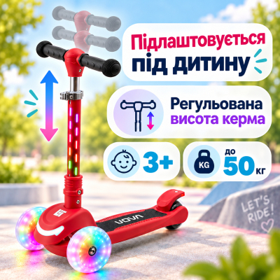 ������� LiT Nova LAVA LED - Red (LT-7004-RED) - �������� 6