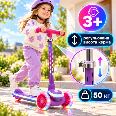 ������� LiT Firefly LAVA LED - Purple (LT-7007-PUR) - �������� 4