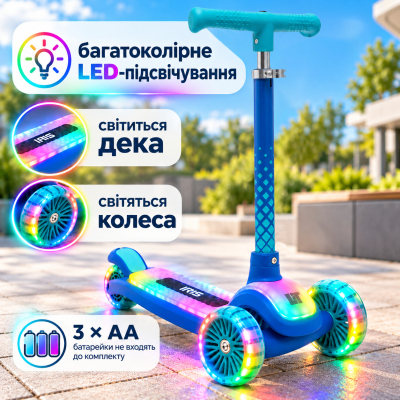 ������� LiT Iris LAVA LED - Blue (LT-7010-BLU) - �������� 4