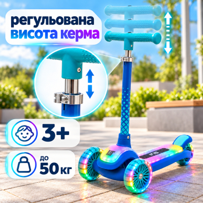 ������� LiT Iris LAVA LED - Blue (LT-7010-BLU) - �������� 6