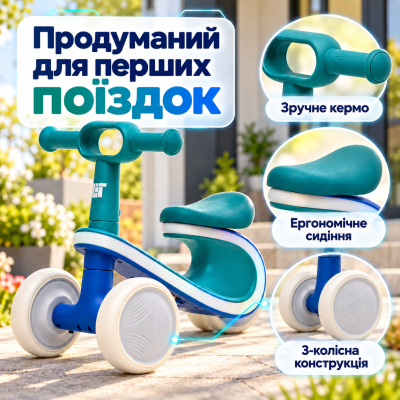 ������� LiT POD LAVA LED - Green/Blue (LT-2000-GRN) - �������� 6