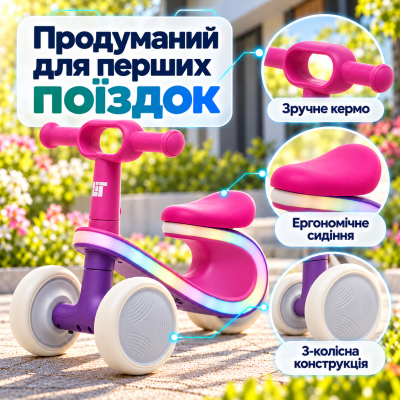 ������� LiT POD LAVA LED - Pink/Purple (LT-2000-PNK) - �������� 11