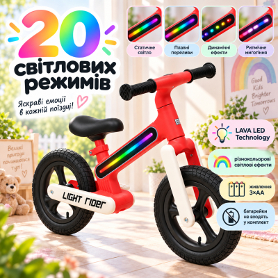 ������� LiT Light Rider LAVA LED - Red (LT-3004-RED) - �������� 4