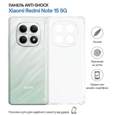 ����� �� ��������� �������� BeCover Anti-Shock Xiaomi Redmi Note 15 5G Clear (715070) - �������� 6