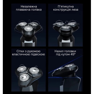 ������������� Xiaomi F309 - �������� 6