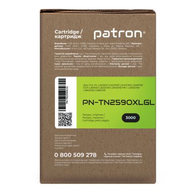 �����-�������� Patron Brother TN-2590XL Green Label (PN-TN2590XLGL) - �������� 3