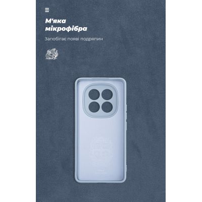����� ��� ���������� �������� Armorstandart Icon Xiaomi Redmi Note 15 Pro 4G Winter Blue (ARM89820) - �������� 4