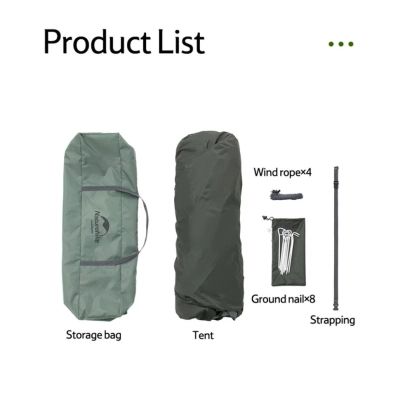 ������� Naturehike NH21ZP008 ��������-������� (6927595777442) - �������� 6