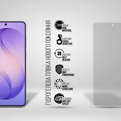 ������ �������� Armorstandart hydrogel Anti-spy Samsung S26 Ultra 5G (ARM88732) - �������� 2