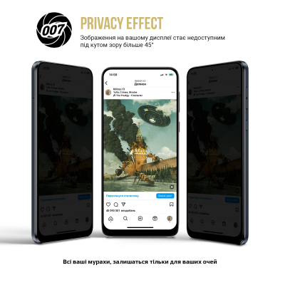 ������ �������� Armorstandart hydrogel Anti-spy Samsung S26 Ultra 5G (ARM88732) - �������� 3