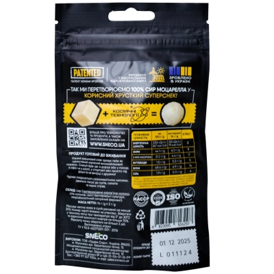 ��� ������� snEco ��������� 14 � (4823095816297) - �������� 2