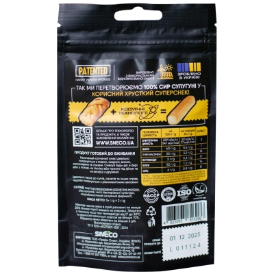 ��� ������� snEco �������� 14 � (4823095816266) - �������� 2