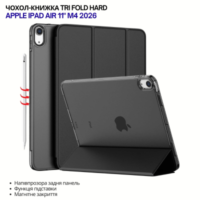 ����� �� �������� BeCover Tri Fold Hard Apple iPad Air 11" M4 2026 Black (715242) - �������� 4