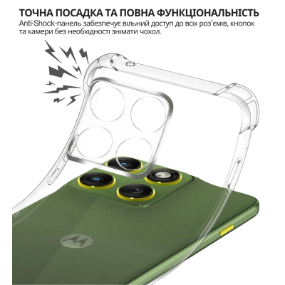 ����� ��� ���������� �������� BeCover Anti-Shock Motorola Edge 70 Clear (715069) - �������� 3
