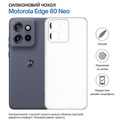 ����� ��� ���������� �������� BeCover Motorola Edge 60 Neo Transparancy (715046) - �������� 7
