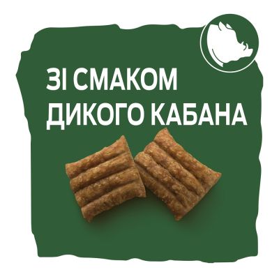 ������ ��� ����� Purina AdVENTuROS �������� � ������ ������ ������ 90 � (7613035516458) - �������� 6