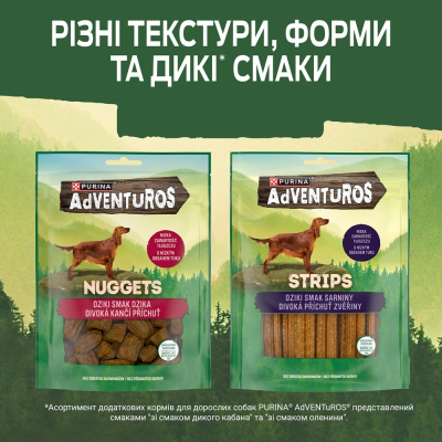 ������ ��� ����� Purina AdVENTuROS ������ � ������ ������� 90 � (7613035516472) - �������� 10