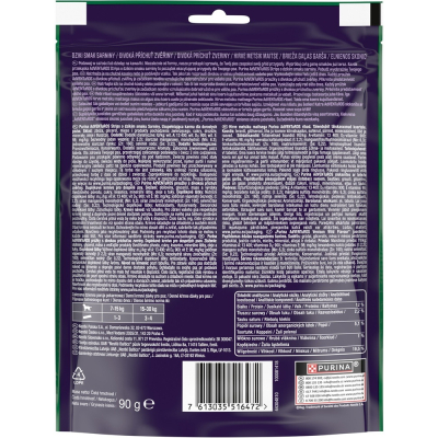 ������ ��� ����� Purina AdVENTuROS ������ � ������ ������� 90 � (7613035516472) - �������� 3