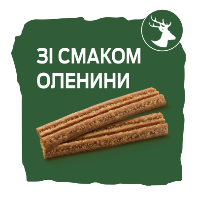 ������ ��� ����� Purina AdVENTuROS ������ � ������ ������� 90 � (7613035516472) - �������� 6
