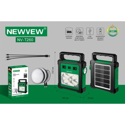 ˳���� NEWVEW �������� NV-T260 Solar Panel 2400mAh (NWVW-NV-T260-GN) - �������� 8
